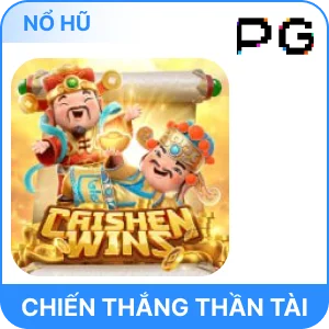 no-hu